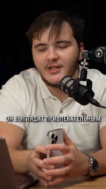 Продается готовый Телеграм-канал за 22 000 000₽ на Авито! # смотреть онлайн