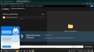 Как скачать Растение против Зомби на пк???Способ 100%