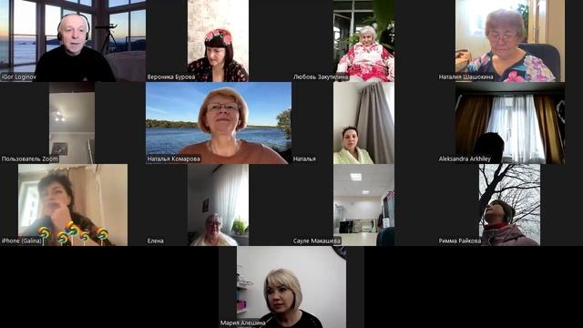 Как лунный и солнечный циклы влияют на нашу повседнев? смотреть онлайн