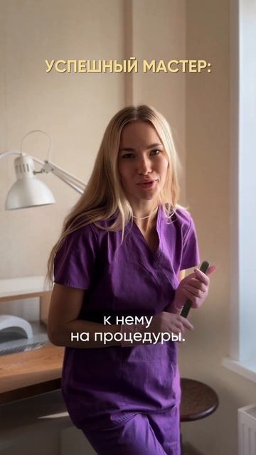 1 или 2? Или есть тут смелые, кто признает, что 2😁 смотреть онлайн