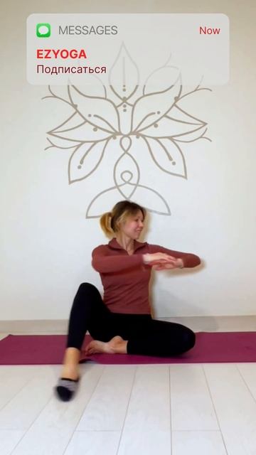 упражнение 1 = ноги, руки, живот #_ezyoga_ #pilatesyoga #yoga #sports #pilat смотреть онлайн