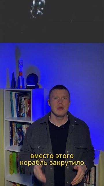 Почему Гагарин мог не вернуться? #ЮрийГагарин #денькос