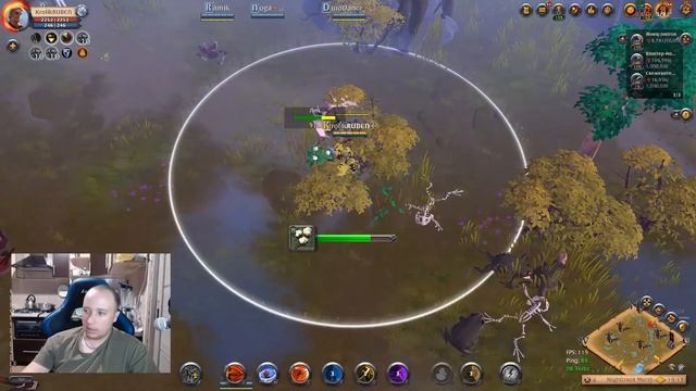 РАЗГОВОР О ДЕНЬГАХ, ГАНГИ, РЫБАЛКА_моменты со стрима в AlbionOnline! смотреть онлайн