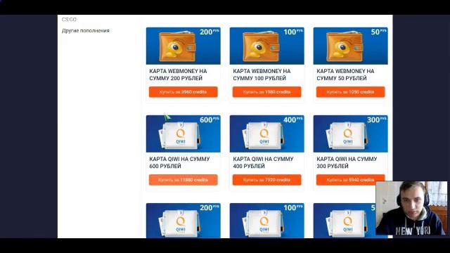 на леново не работает мобильный интернет