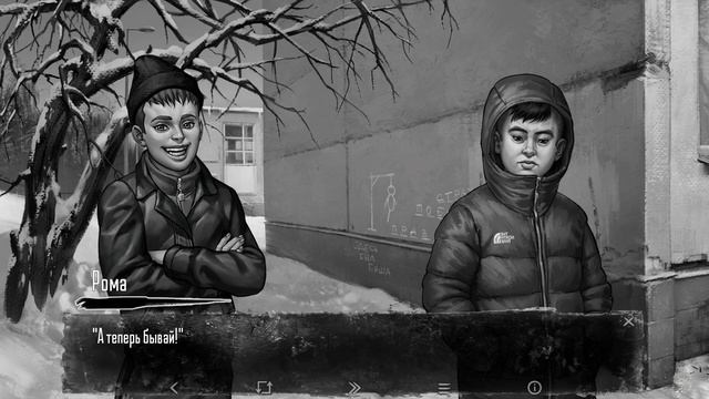 АКТЁРСКИЙ ТЕАТР "ГОЛУБАЯ БЕРЁЗА"►Зайчик►#24 смотреть онлайн