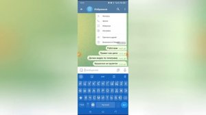 Почему кружочки не грузятся в Телеграмме?