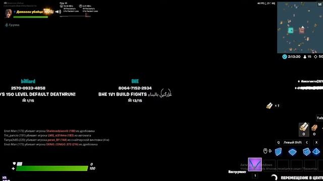 Иван кукан смотреть онлайн