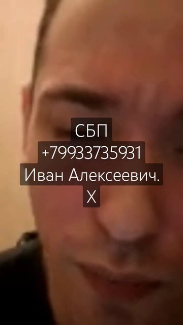 Владимир Катин спасибо что вы у меня есть #дети #семья # смотреть онлайн