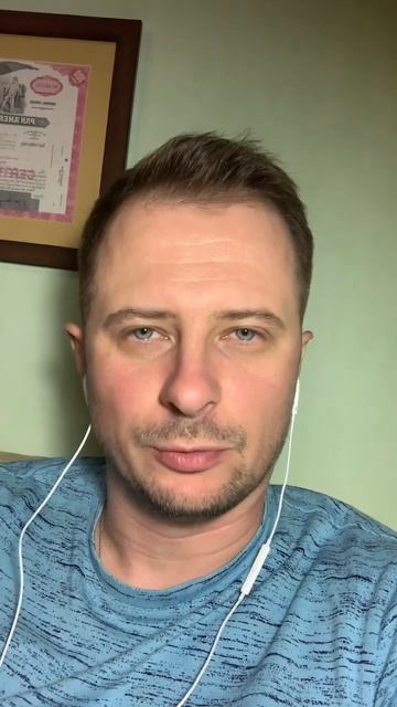 На рынке мощнейший развод краткосрочных трейдеров смотреть онлайн