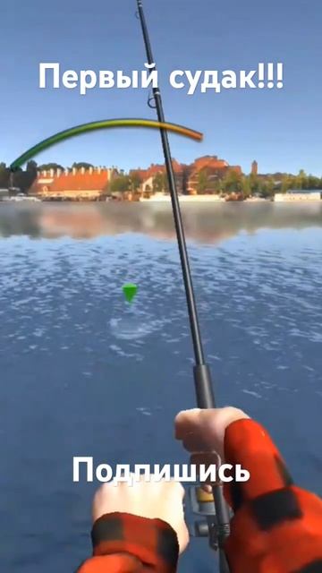 поймал судака в |ultimate fishing simulator| подпишись #рек смотреть онлайн
