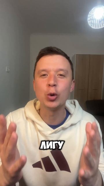 НОТТИНГЕМ ФОРЕСТ МАНЧЕСТЕР ЮНАЙТЕД ПРОГНОЗЫ НА ФУТБО? смотреть онлайн