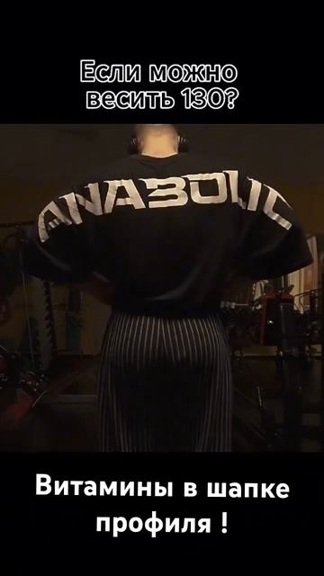 ЗАЧЕМ БЫТЬ СУХИМ ЕСЛИ МОЖНО БЫТЬ НА МАССЕ АНДРЕЙ СМАЕВ смотреть онлайн