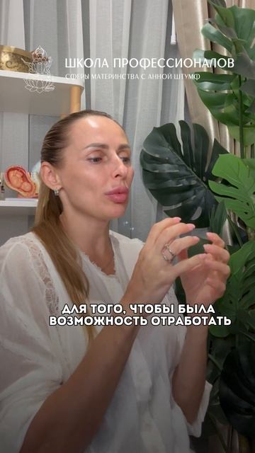 Как проходит экзамен для специалистов по раннему восстановлению после родов? смотреть онлайн