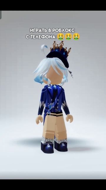 всегда с микроволновки играю 😍💅. идея @Roblox.Prince #виде? смотреть онлайн