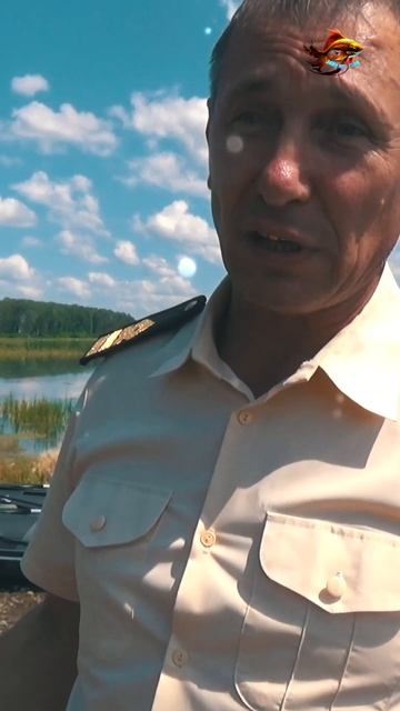 Какова судьба средств и орудий незаконной ловли рыбы ? смотреть онлайн