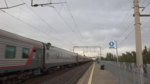 «Фирменное волгоградское приветствие» ТЭП70-0307 с пасс? смотреть онлайн