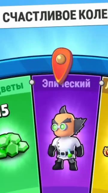 кручу рулетку 6 раз!! день 5 смотреть онлайн