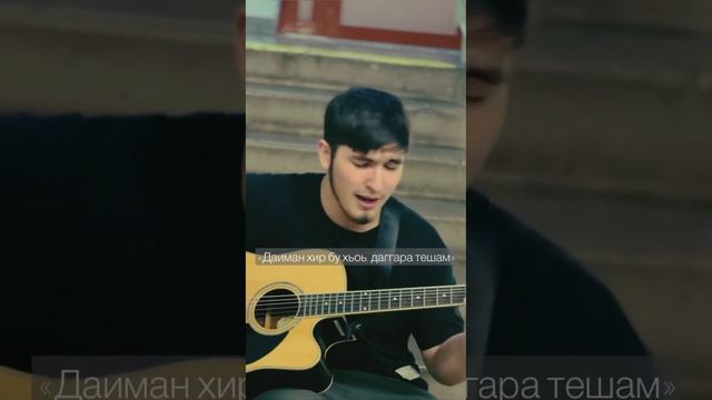 Висита Кондаров - «Селхана дара и» смотреть онлайн