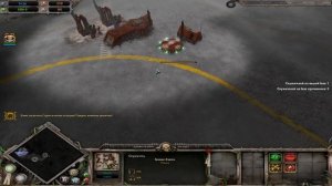 Dawn of War - Dark Crusade (Космодесант - Тяжелая Сложность - Без Гвардии) Часть 43: Сила Командиро