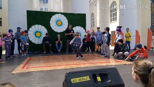 Брейк Данс г .Гуково.День защиты детей 1 Июня#гуково смотреть онлайн