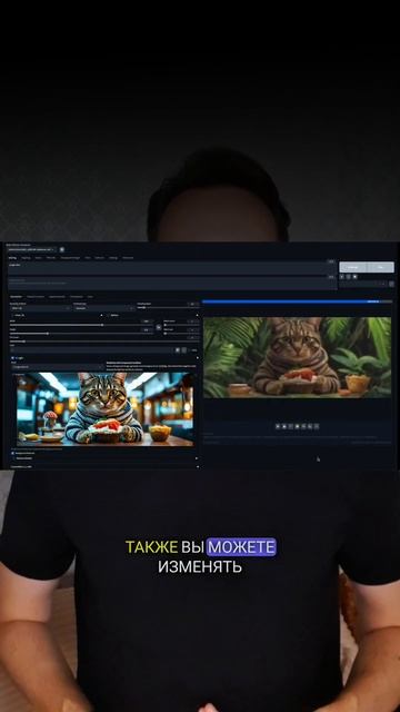 20 день челленджа: Изменяй фон изображения и настраива?