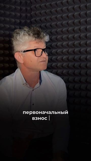 Алексей Будрин - эксперт по недвижимости🏡 Бесплатная смотреть онлайн