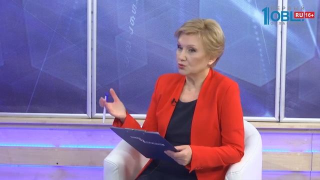 Есть вопрос от 21.04.2020 смотреть онлайн