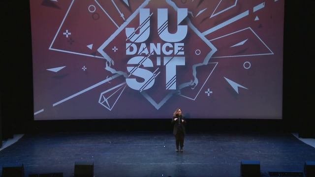 JUST DANCE | Кузьменко Саша смотреть онлайн