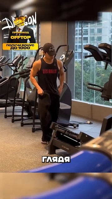 🏋️ Необычные тренировки в зале – что он делает? #спор смотреть онлайн