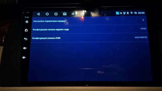 Настройка камеры заднего хода на Android (рябит не показы? смотреть онлайн
