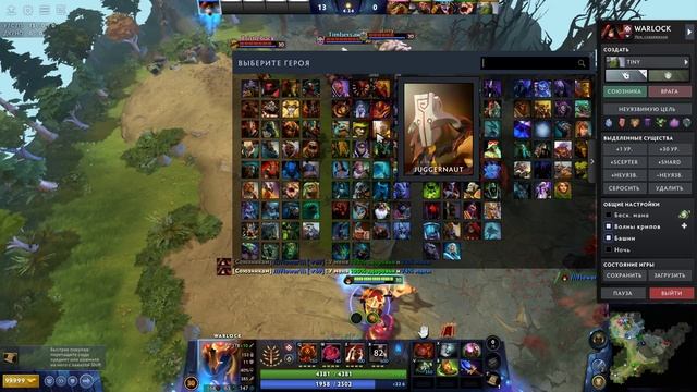 сборка на варлока даже против жирных героев (топ 100 варлок мира)