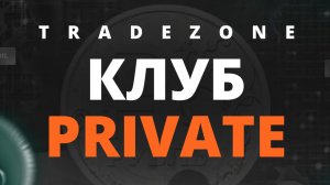 13.05 Маргарита Рассохина