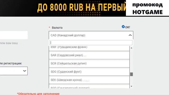MELBET СЛОТЫ - ПОЛУЧИ БОНУС ЗА ПОПОЛНЕНИЕ +100% НА ПЕРВЫЙ ДЕ? смотреть онлайн