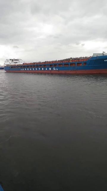 Сухогруз.Ростов на Дону смотреть онлайн