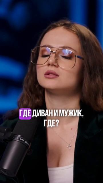 КАК ВАШ БРАК ВЛИЯЕТ НА ВАШ ВЕС? Почему женщины толстею
