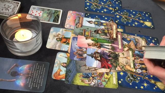 ♋️РАК☃️ЯНВАРЬ 2025