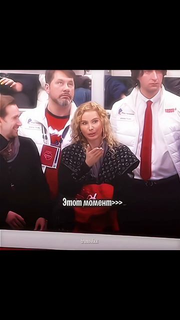 3 этап @trusova_love52 #figureskating #сашатрусова #фигурноекатание # смотреть онлайн