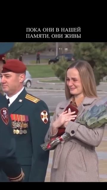 В памяти людей … #Shami #впамятилюдей смотреть онлайн