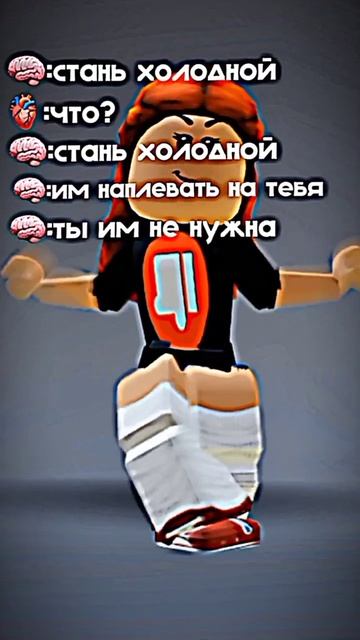 кроме лерки #яроблоксер #залетит #подпишись #роблокс #р смотреть онлайн