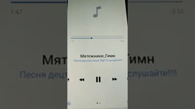 Русский рэп (хардкор) 1993-2008лучшее