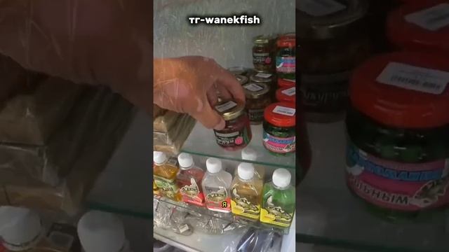 Тесто для рыбалки больше не слетит #рыбалка #fishing #кара?