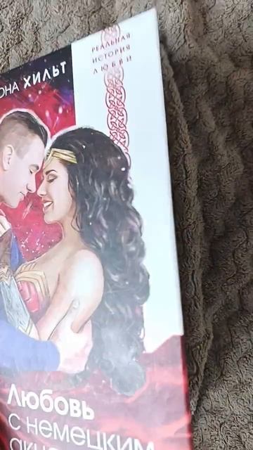 у вас есть такие книги на полках?#книги #буктюб #лиясте? смотреть онлайн