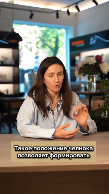 Горизонтальный и вертикальный челнок: в чём разница? #?