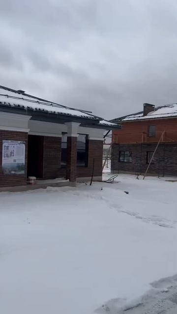 #выставка #домпродажа #деревянныйдом #частныедома #заг смотреть онлайн
