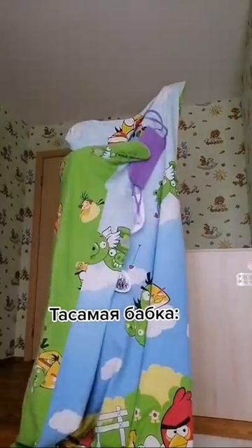 БАБКИ В БАНЕ ТИК ТОК смотреть онлайн