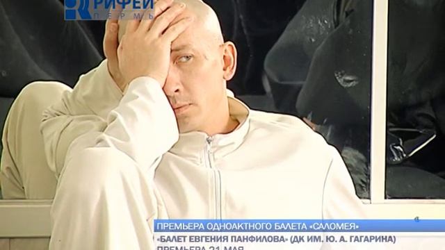 Культпоход 21 05 15 смотреть онлайн