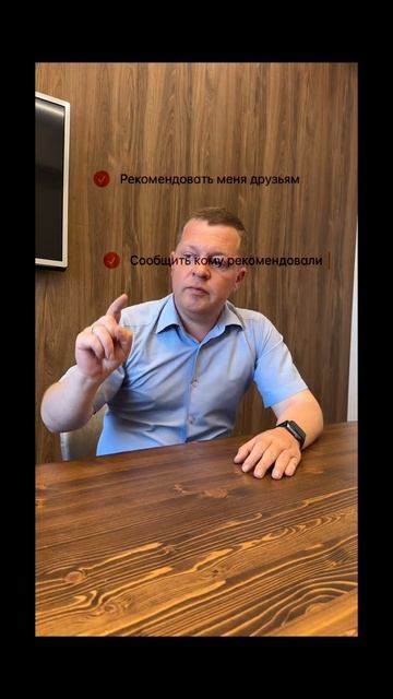 Заработать до 50 тыс за 2 минуты. Остались вопросы? Звон? смотреть онлайн