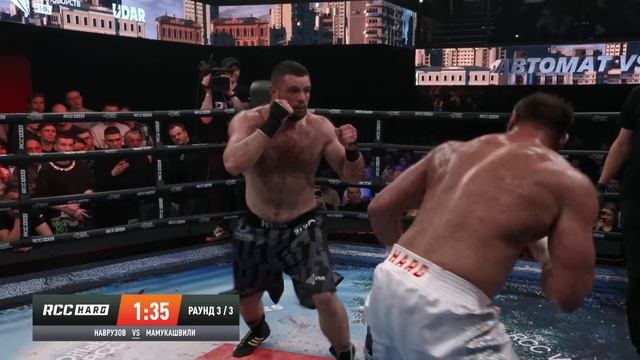 ГАДЖИ АВТОМАТ ВЕРНУЛСЯ | Торнике Мамукашвили vs Гаджи Автомат | РЕВАНШ | РАЗДЕЛЬНОЕ РЕШЕНИЕ?! RCC смотреть онлайн