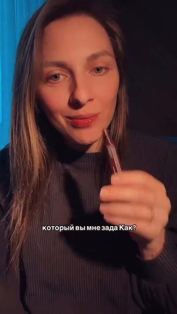 Давайте смотреть правде в глаза. Мой бесплатный канал смотреть онлайн