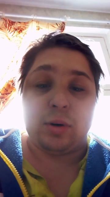 Ну и Что То у Него Есть Канал Пусть Тогда Не Трогает Ме? смотреть онлайн
